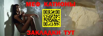 ешки Малгобек
