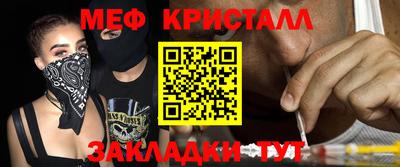 кокаин премиум Малоярославец