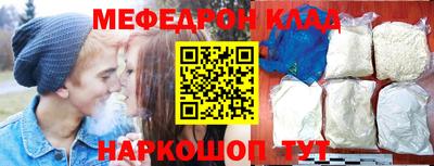 ешки Малгобек