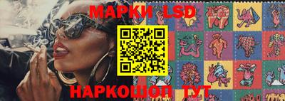 ешки Малгобек