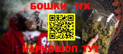 ешки Малгобек