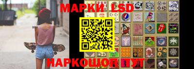 ешки Малгобек