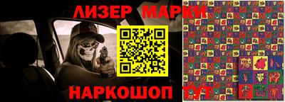 ешки Малгобек