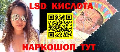 кокаин премиум Малоярославец