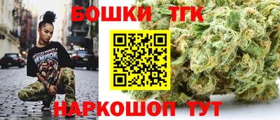 кокаин премиум Малоярославец