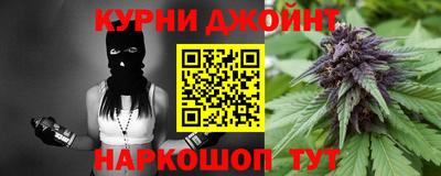 ешки Малгобек