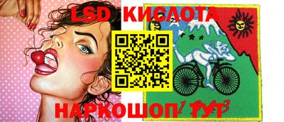 кокаин премиум Малоярославец