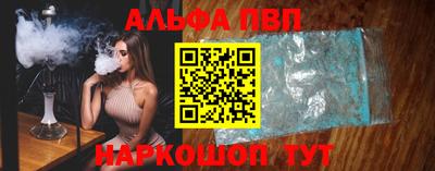 ешки Малгобек