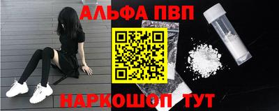 ешки Малгобек