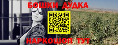 кокаин премиум Малоярославец