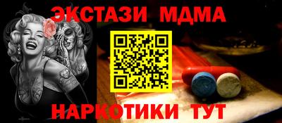 кокаин премиум Малоярославец