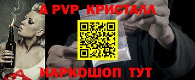 кокаин премиум Малоярославец