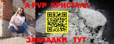 кокаин премиум Малоярославец