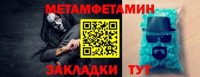 ешки Малгобек