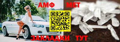 ешки Малгобек