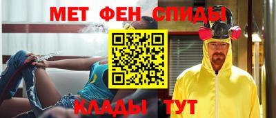 кокаин премиум Малоярославец