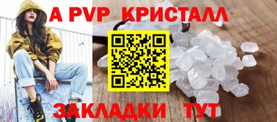 ешки Малгобек