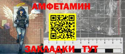 ешки Малгобек