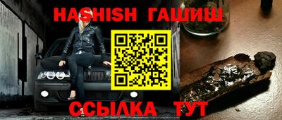 мяу мяу мука Мариинск