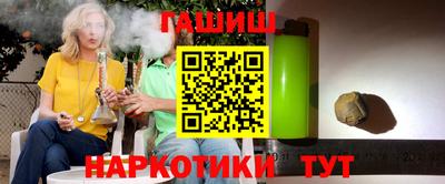 мяу мяу мука Мариинск