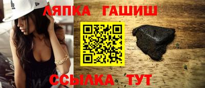 кокаин премиум Малоярославец