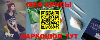 ешки Малгобек
