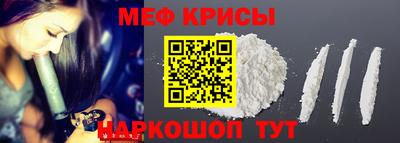 кокаин премиум Малоярославец