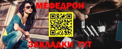 кокаин премиум Малоярославец